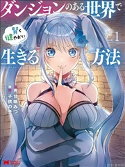 美食恋人 短剧海报